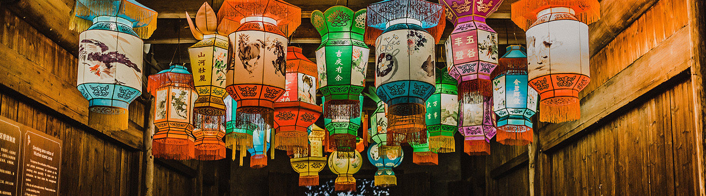lantern lampshades